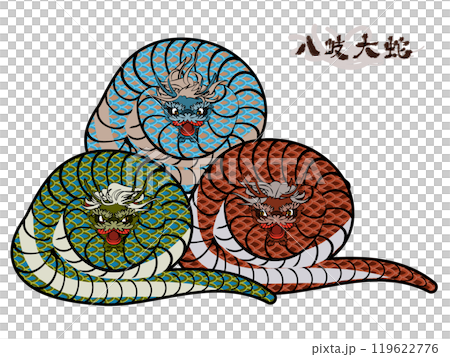 Three Yamata no Orochi 119622776