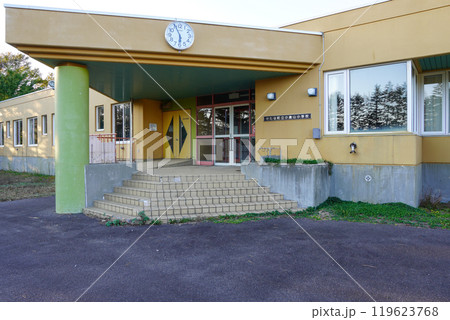せたな町立小倉山小学校(廃校) せたな町立小倉山小学校(廃校) 119623768
