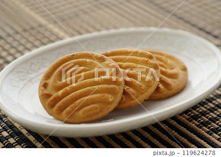 ブリタニア グッディ カシュークッキー ブリタニア グッディ カシュークッキー 119624278