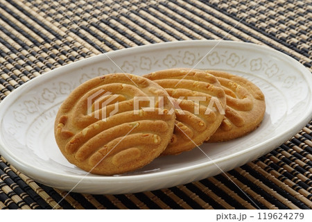 ブリタニア グッディ カシュークッキー ブリタニア グッディ カシュークッキー 119624279