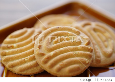 ブリタニア グッディ カシュークッキー ブリタニア グッディ カシュークッキー 119624283