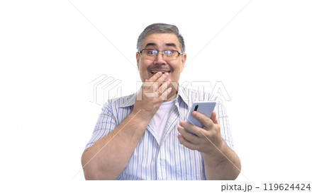 Man Looking at Phone in Amazement - Unexpected Luck, Good News, Lottery Win Concept - Isolated on White Man Looking at Phone in Amazement - Unexpected Luck, Good News, Lottery Win Concept - Isolated on White 119624424