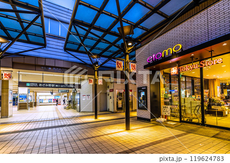 日本の横浜都市景観 10月・あざみ野駅などを望む＝21日 119624783