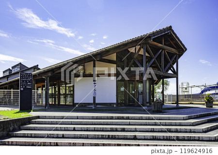 小豆島　小豆島ふるさと村　うみちかふらっと　香川県小豆島町 119624916