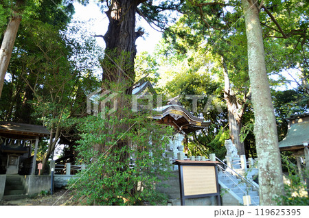 茨城県日立市十王町に鎮座する艫神社 茨城県日立市十王町に鎮座する艫神社 119625395