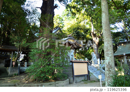 茨城県日立市十王町に鎮座する艫神社 119625396