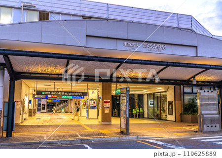 日本の横浜都市景観 10月・あざみ野駅などを望む＝21日 119625889