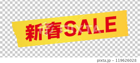 黄色いテープに新春SALEの文字のイラスト - シンプルで目立つセールの広告やPOPのデザイン素材 119626028