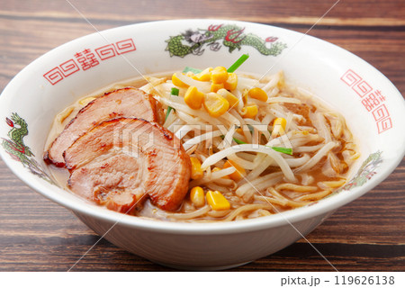 味噌ラーメン 119626138