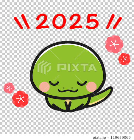 New Year's card material for the Year of the Snake: A bowing snake 119629069