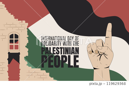 29 November. international day of solidarity with Palestinian people. Palestine will be free 119629368