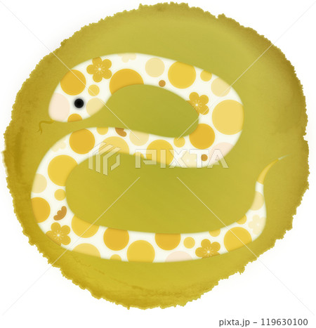 年賀状巳文字（年賀状文字素材） 119630100