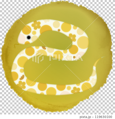 年賀状巳文字（年賀状文字素材） 119630100