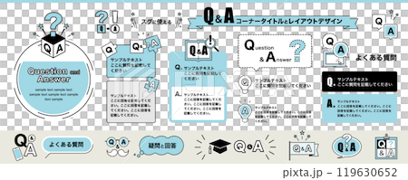 Q&Aのコーナータイトルとレイアウトのデザイン、アイコン素材セット 119630652