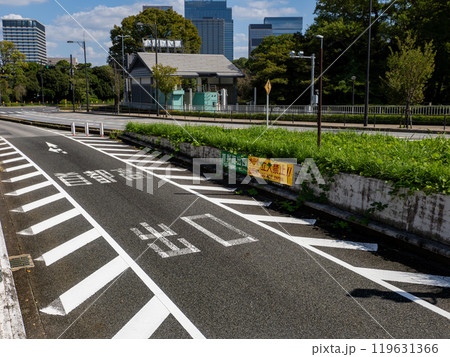 首都高速出口 進入禁止・立入禁止の注意喚起 首都高速出口 進入禁止・立入禁止の注意喚起 119631366