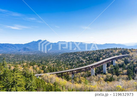 秋晴れの三国峠 松見大橋 国道273号線 北海道上士幌町 秋晴れの三国峠 松見大橋 国道273号線 北海道上士幌町 119632973