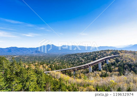 秋晴れの三国峠　松見大橋　国道273号線　北海道上士幌町 119632974