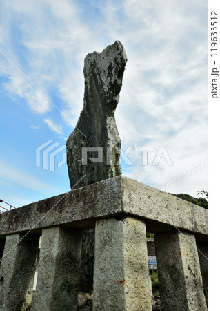 清姫草履塚　【和歌山県御坊市】 119633512