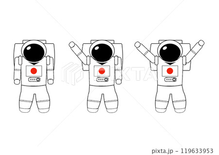 日本人宇宙飛行記念日　12月2日 119633953