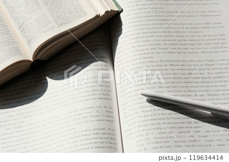 英語長文読解の勉強イメージ 119634414