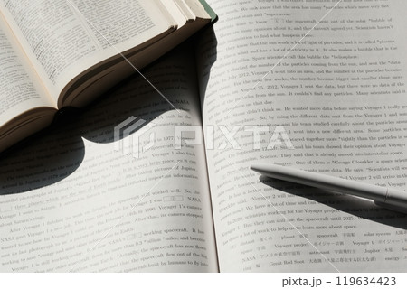 英語長文読解の勉強イメージ 119634423