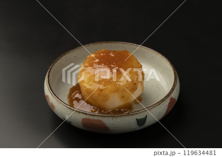 ふろふき大根 味噌だれをかけたふろふき大根 ふろふき大根 味噌だれをかけたふろふき大根 119634481