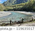 上高地『長野県』 119635017