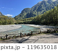 上高地『長野県』 119635018