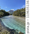 上高地『長野県』 119635136