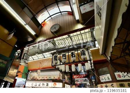 黒門市場（大阪府大阪市中央区） 119635181