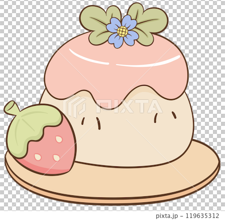 Strawberry Bakery 119635312