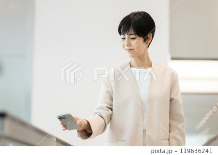 セキュリティーゲート　手元 119636241