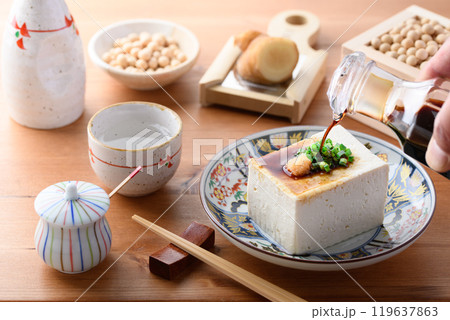 冷や奴 冷や奴 119637863