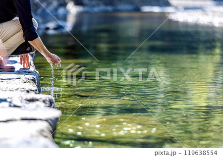 五十鈴川 五十鈴川 119638554