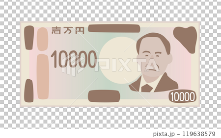 新版10000日圓紙幣圖解 119638579
