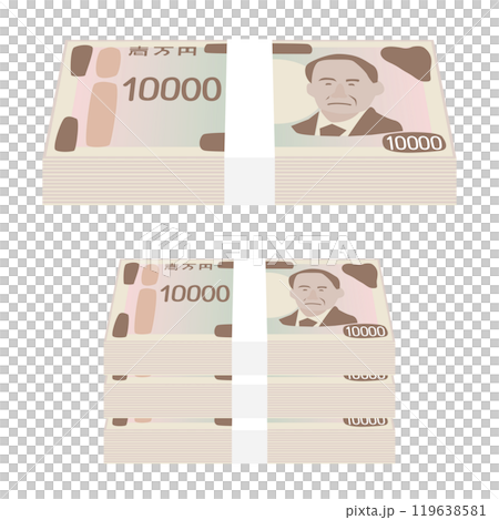 Illustration of a stack of new 10,000 yen bills 119638581
