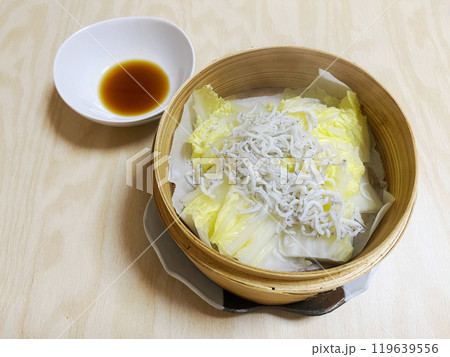 キャベツとしらすのせいろ蒸し（ポン酢添） 119639556