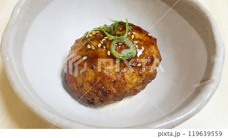 照り焼きつくね 119639559