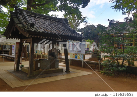 麻賀多神社 119639658