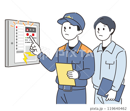 消防検査で受信機を確認する消防士と作業員男性 119640462