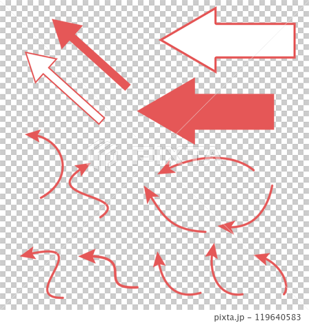 Set of simple red arrows 119640583