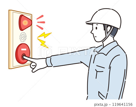 発信機を押す作業員男性 発信機を押す作業員男性 119641156