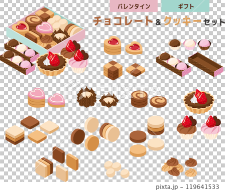 Chocolate and cookie illustration set 119641533