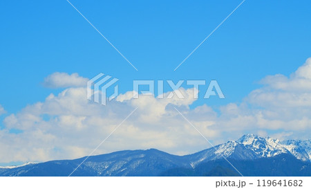 Moving White Clouds. Beautifull Mointain View. Nature Mountain Sky Scene Outdoors. Timelapse. 119641682