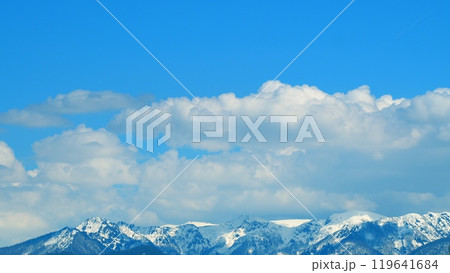 Mountain Range And Running Clouds On Day Time. Green Mountain Slopes With Clouds On A Sunny Day. Timelapse. 119641684