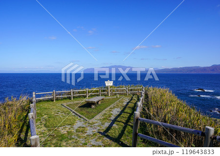狩場茂津多道立自然公園・弁慶岬（北海道寿都町） 119643833