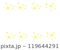 星　96 119644291