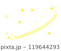 星　97 119644293