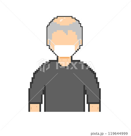 マスクのおじいさん_ドット絵(黒い服) マスクのおじいさん_ドット絵(黒い服) 119644999