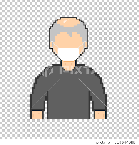 マスクのおじいさん_ドット絵(黒い服) マスクのおじいさん_ドット絵(黒い服) 119644999